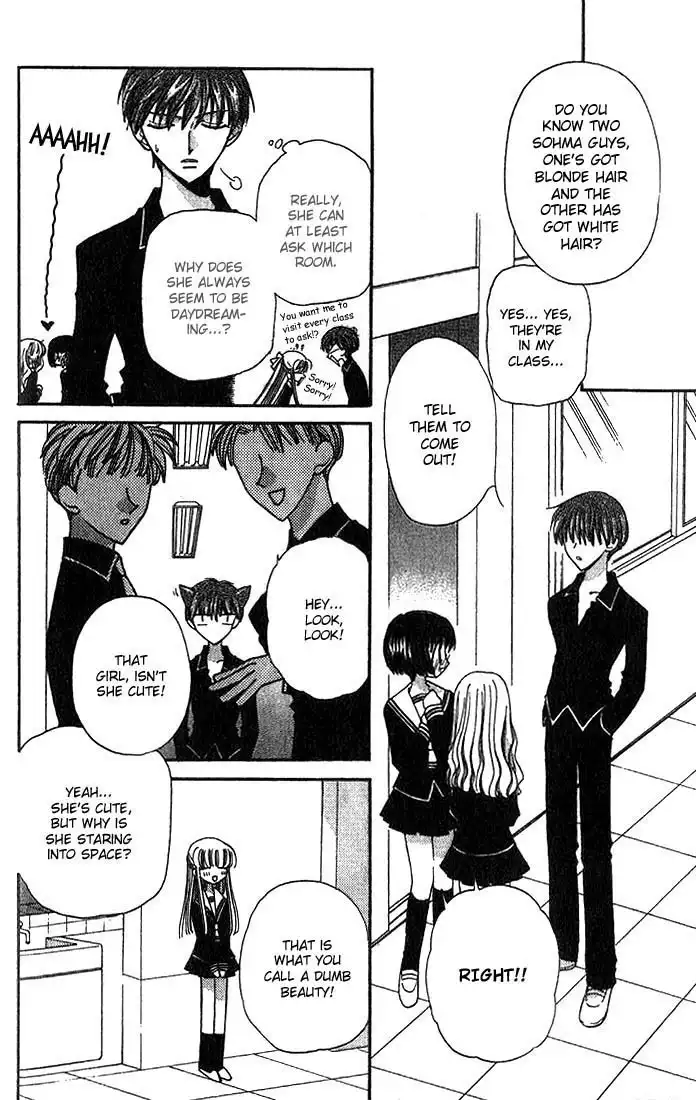 Fruits Basket Chapter 19 13